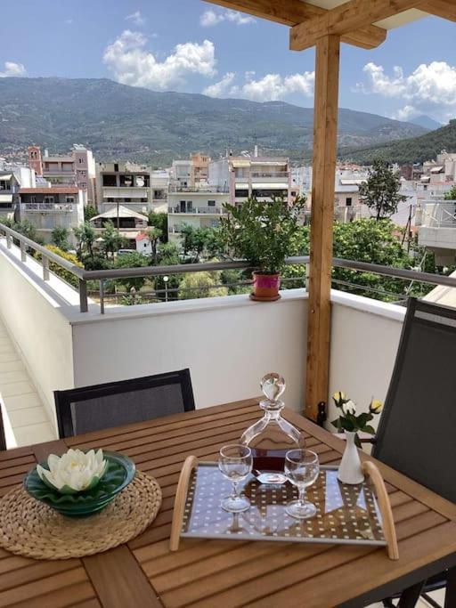 Thea Cozy Apartment