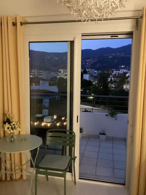 Thea Cozy * Volos